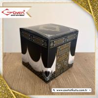 12x12x12 Kabe Temalı Otomatik Kutu